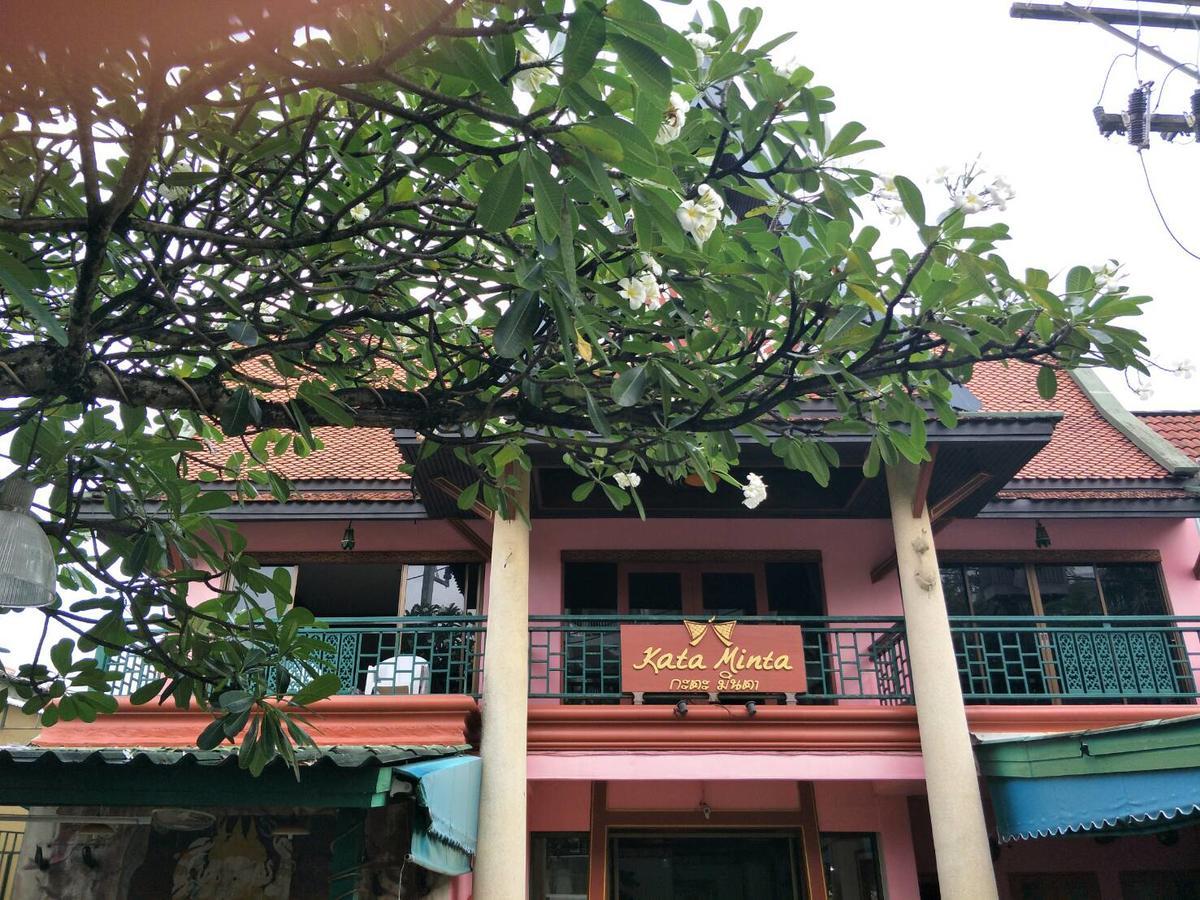 布吉 Kata Minta酒店 外观 照片