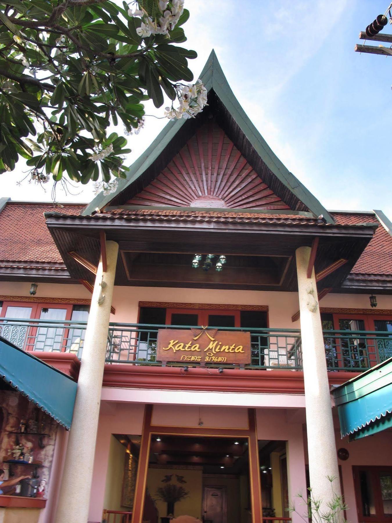 布吉 Kata Minta酒店 外观 照片