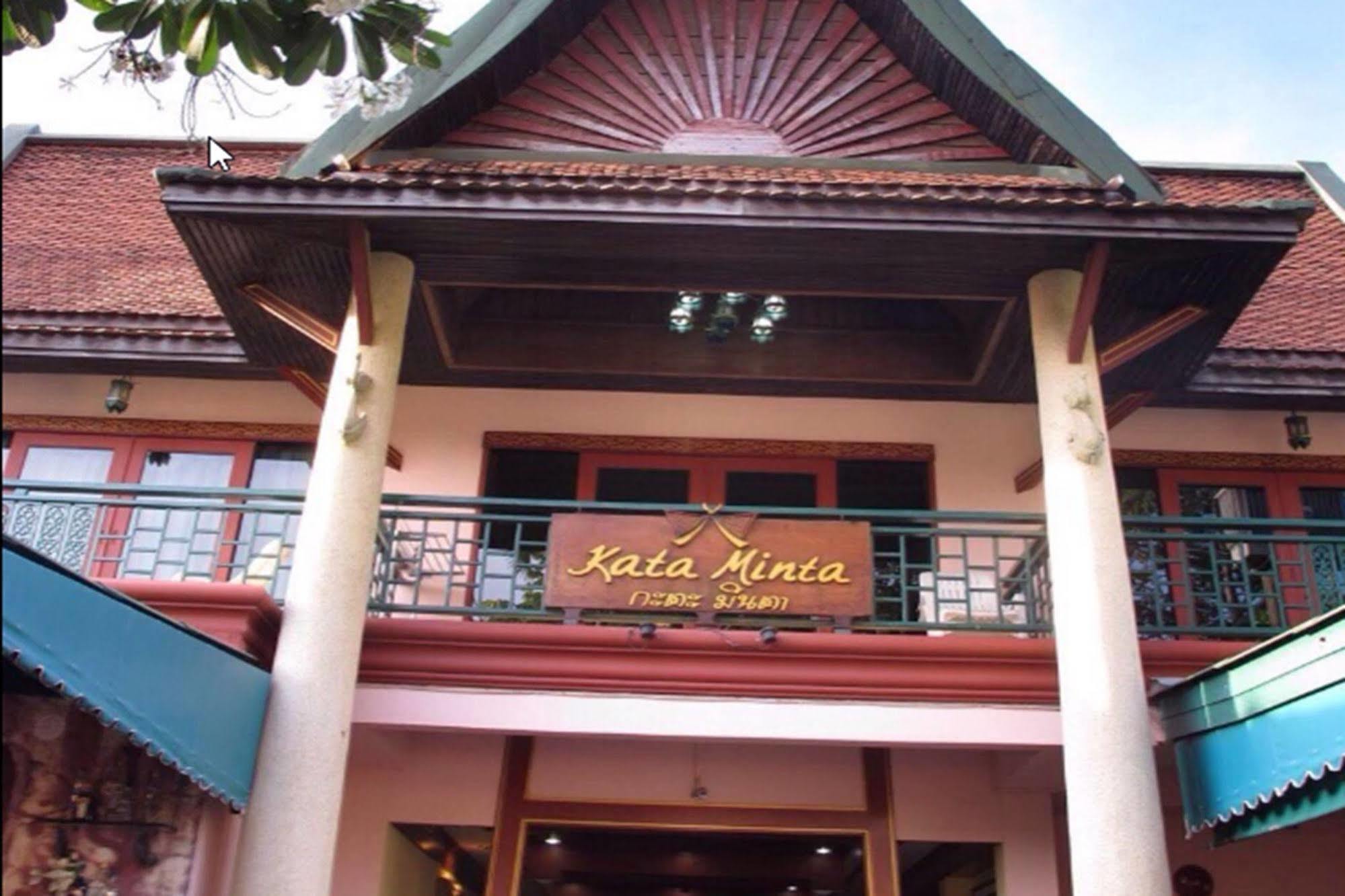 布吉 Kata Minta酒店 外观 照片